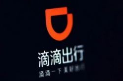 (10分钟科普下)海口工厂招聘普工招聘信息_哔哩哔哩-3